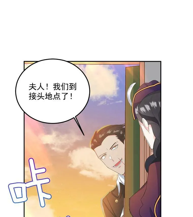 15.遭遇阻拦25