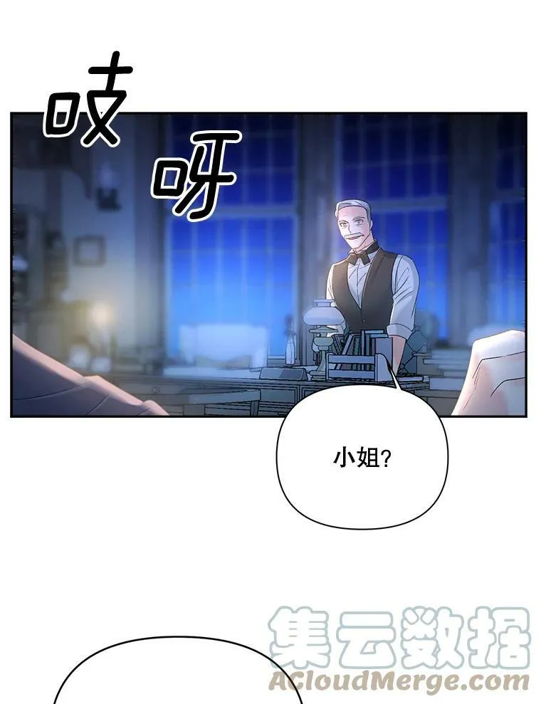 78.对策52