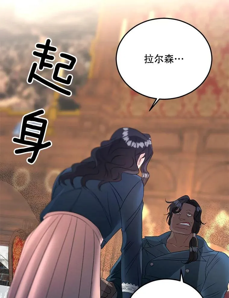 65.说服61