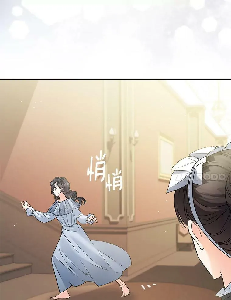 102.缱绻79