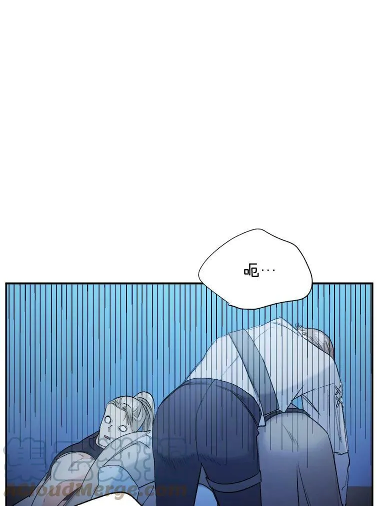94.揭穿33