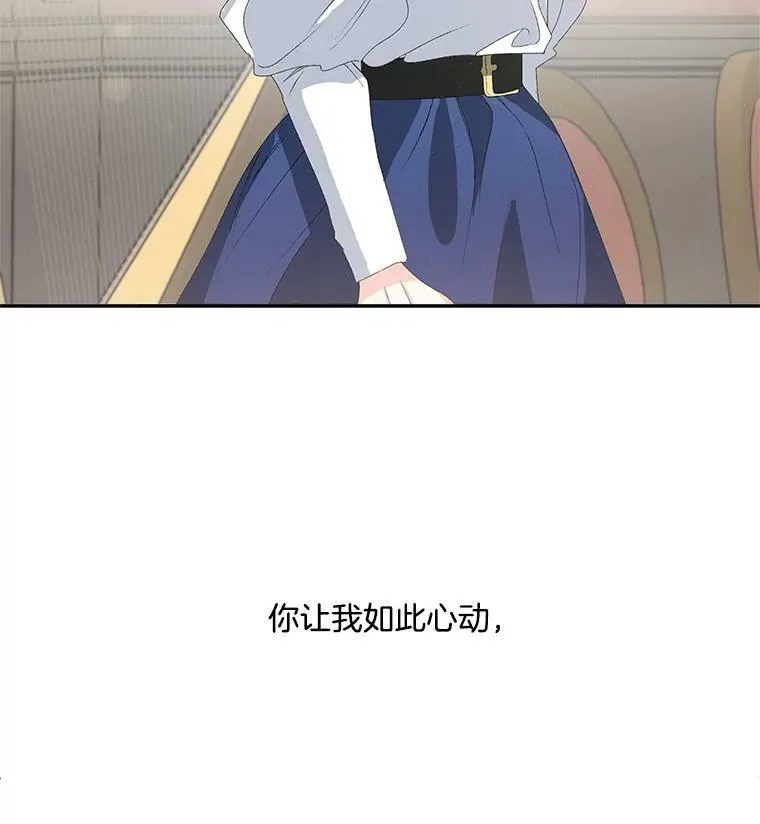 41.聘请校长22