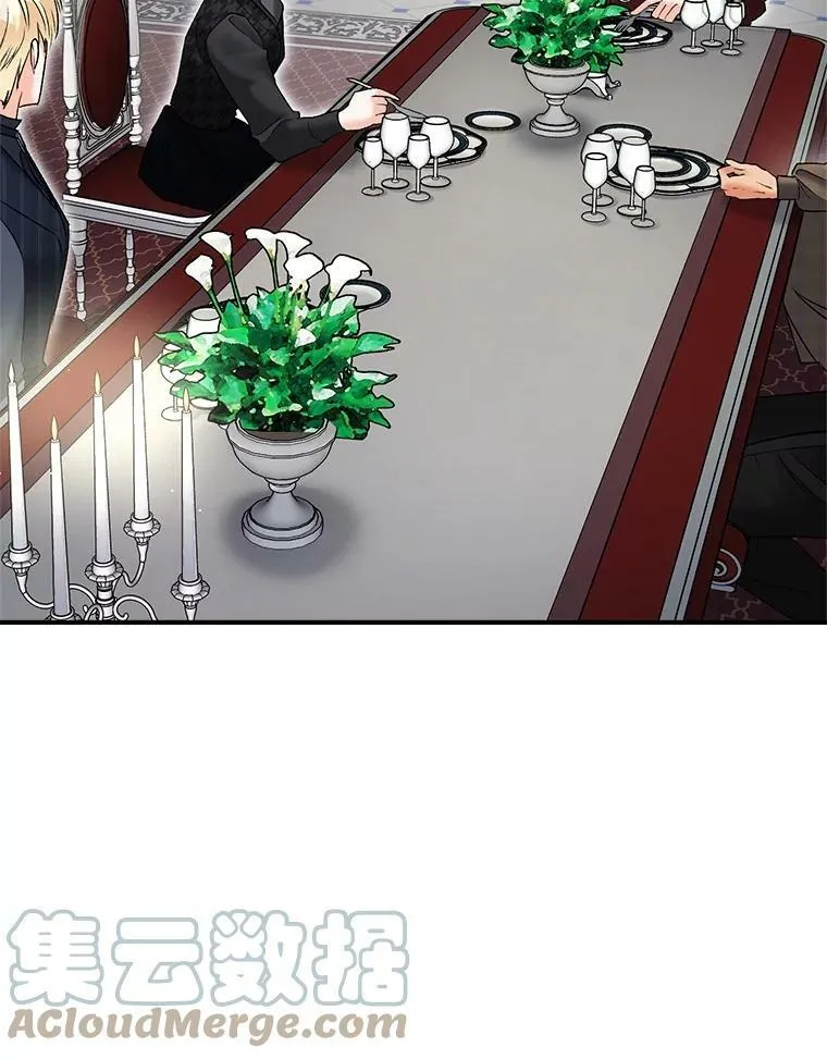 112.与军部做交易30