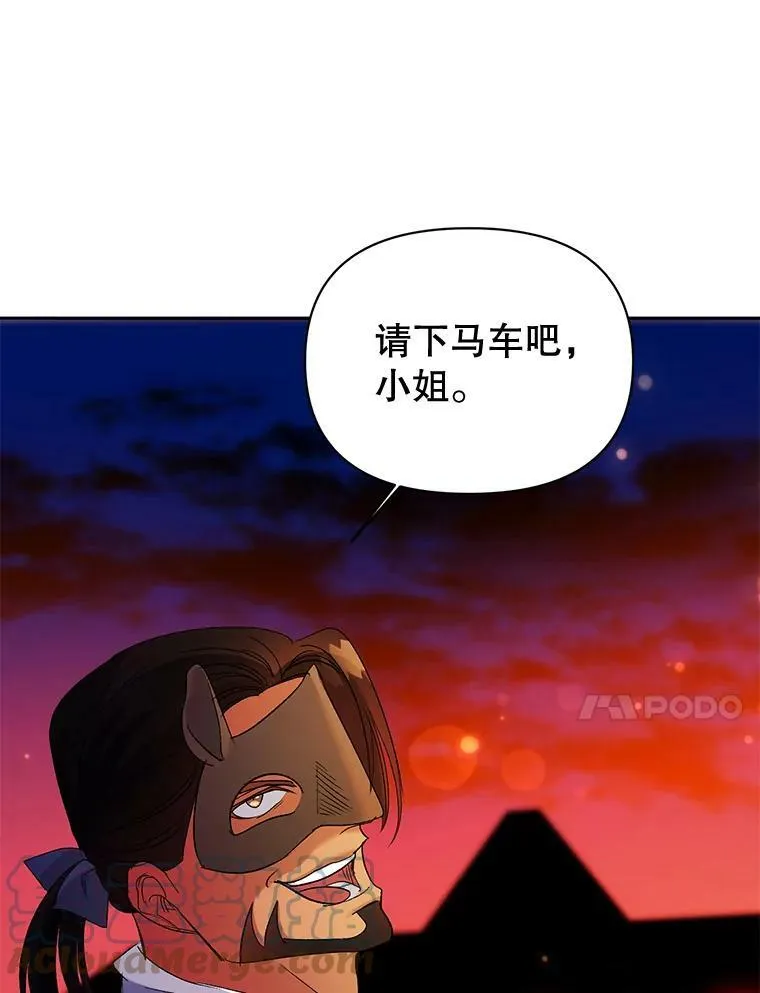 89.孤独与归属63