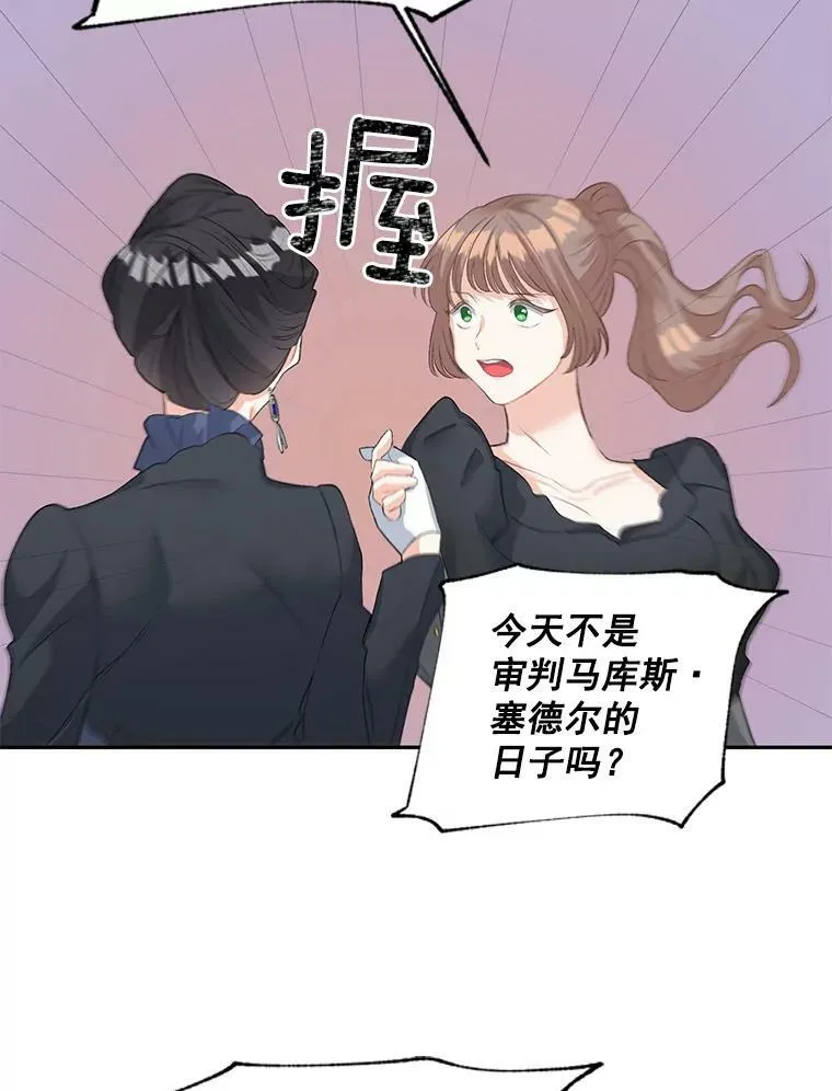 55.表明身份25