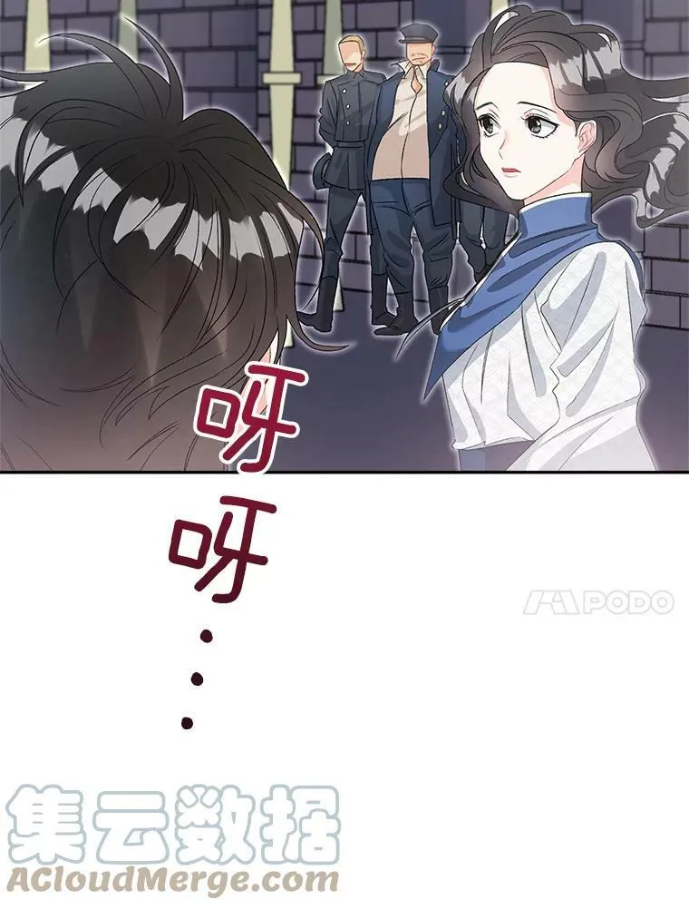 37.重返史佩斯监狱24