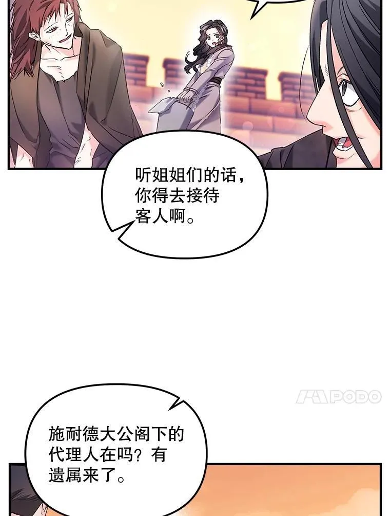 120.案件了结70