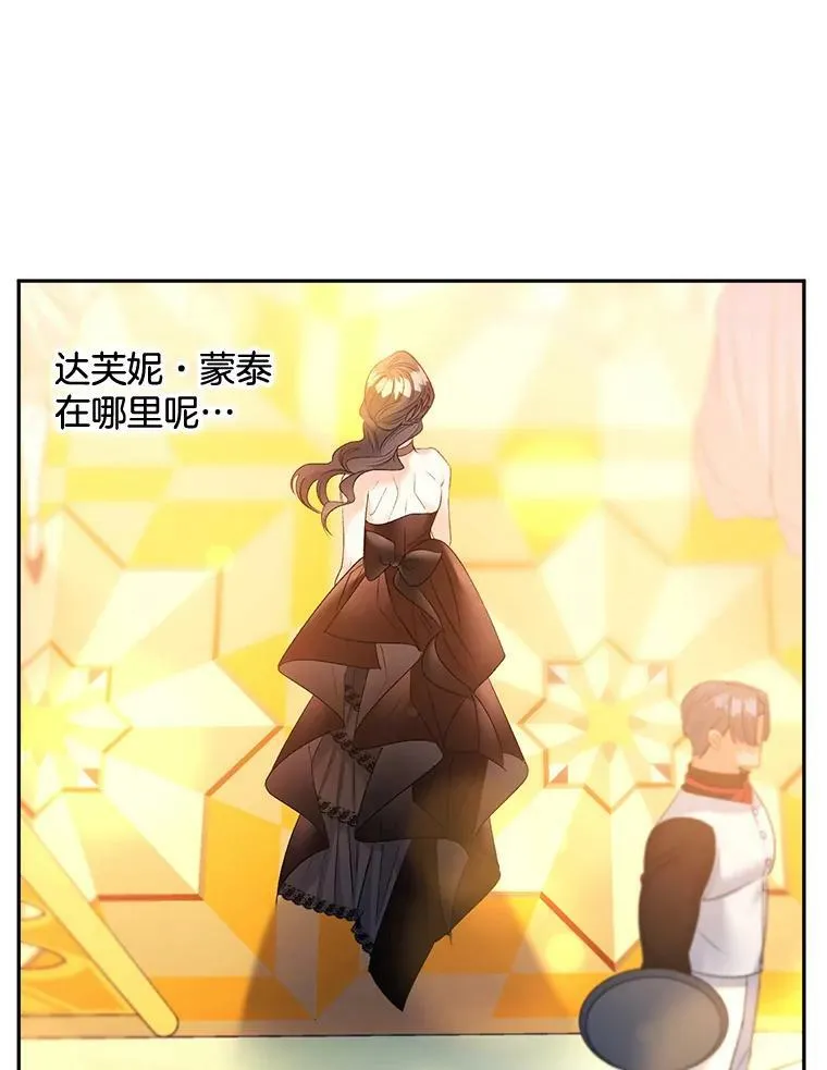 90.掰手腕32