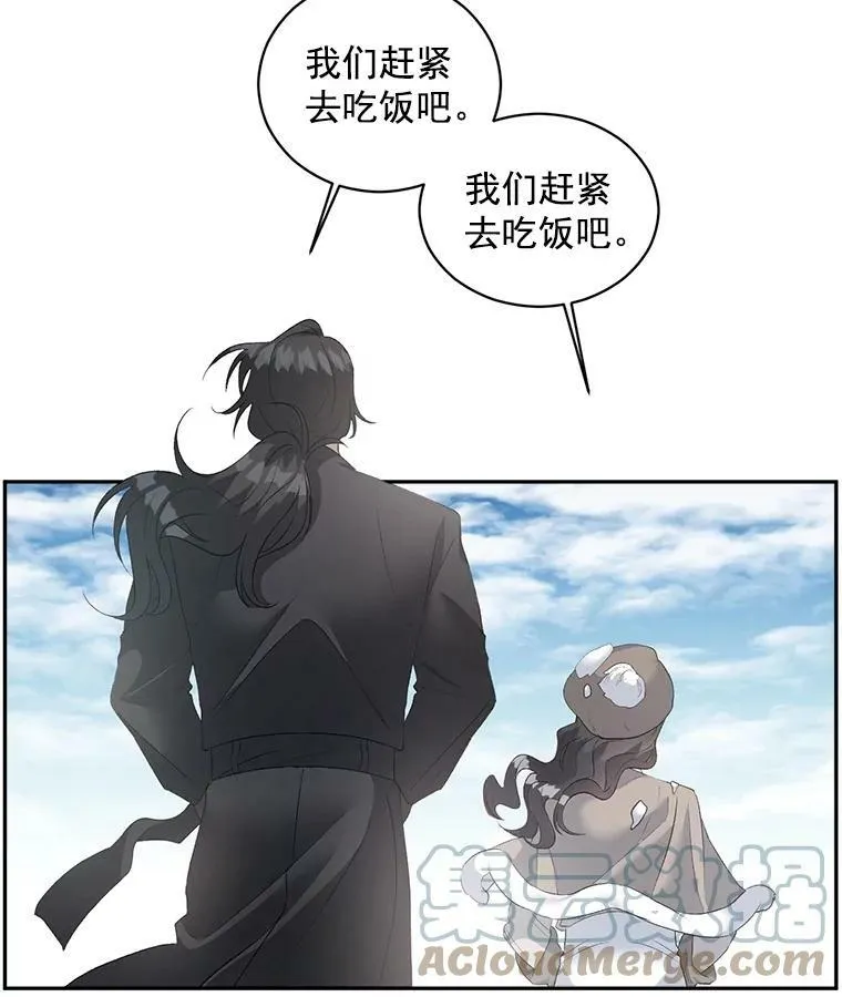 59.拉尔森12