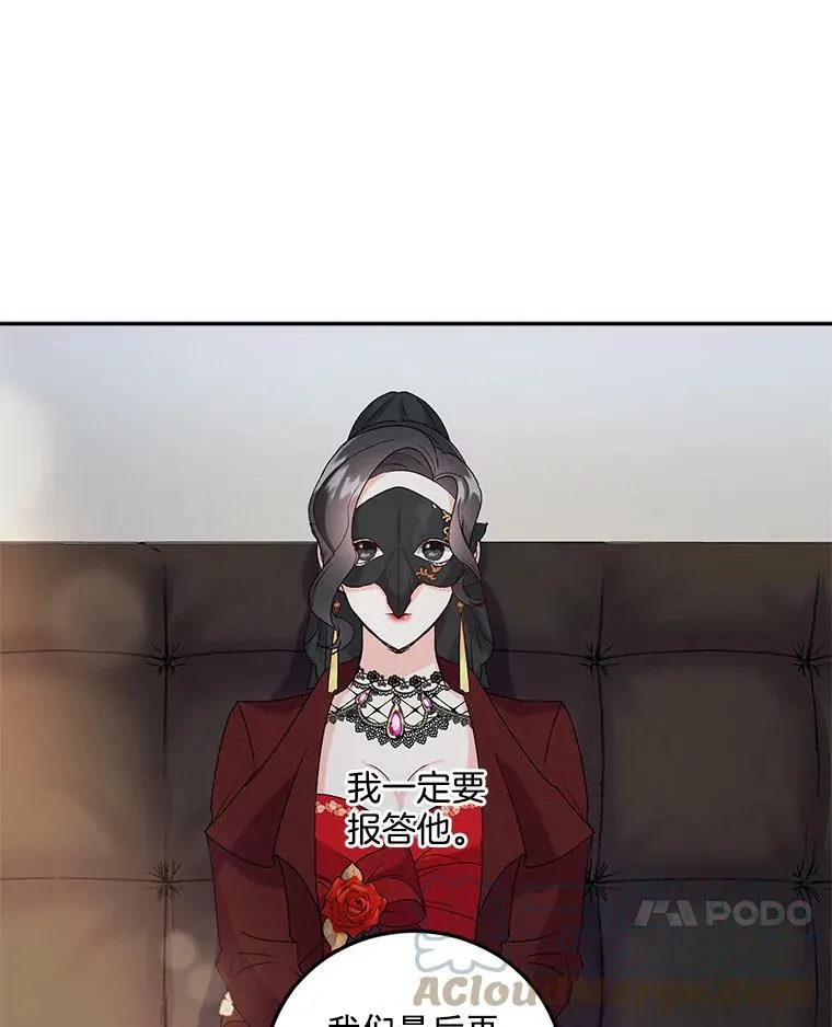 12.渡鸦36