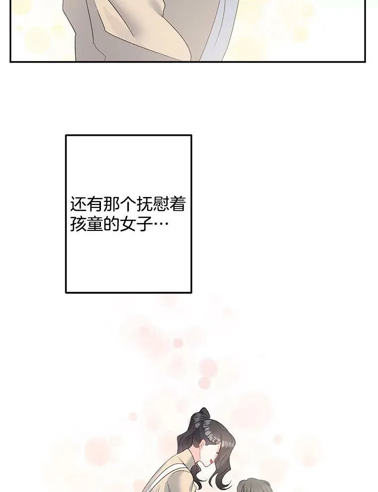 63.对外开放14