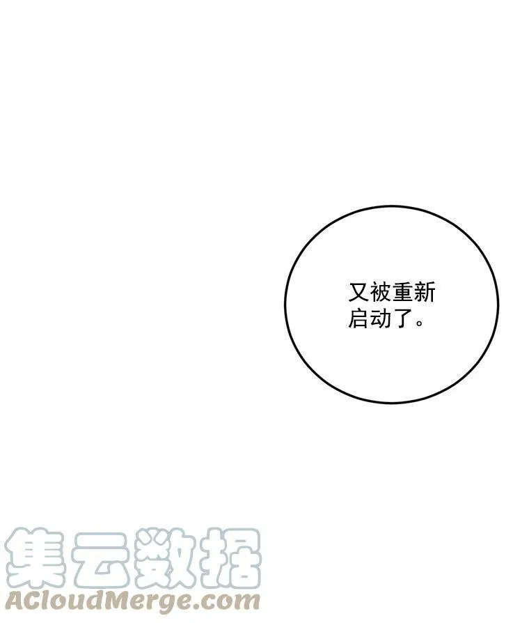 11.暗夜女神12