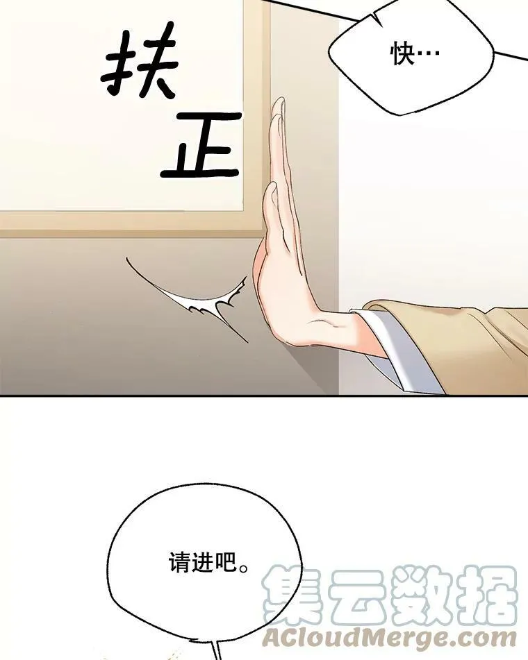 88.专家15