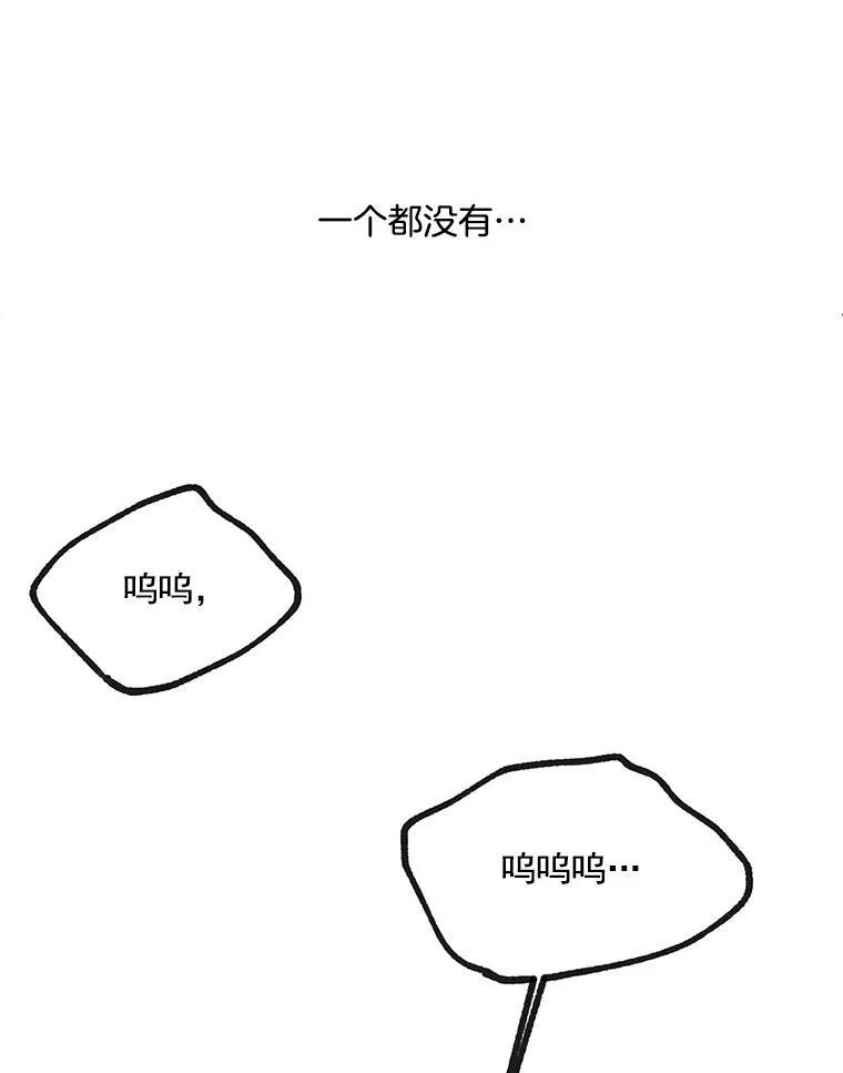 6.忽略世俗眼光4
