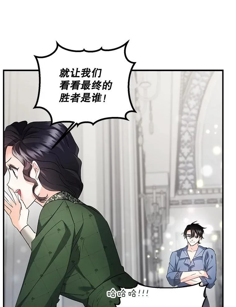 123.跨越界线32