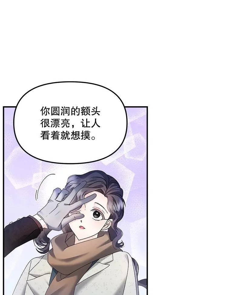 121.焕然一新67