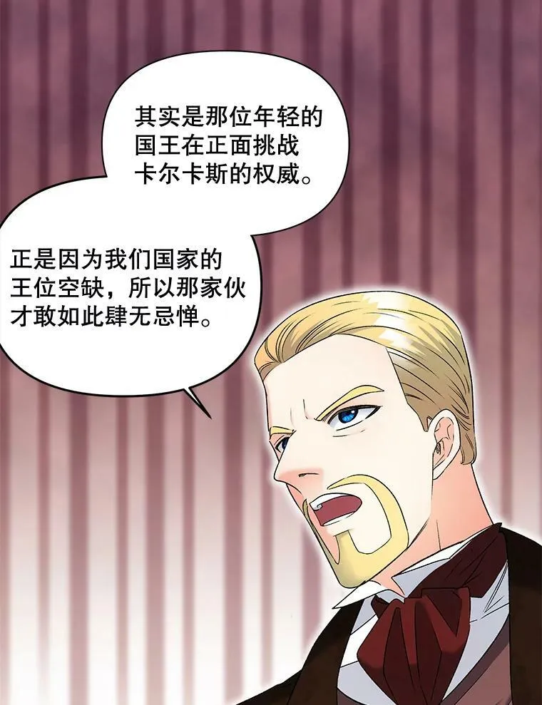 101.离别前夕2