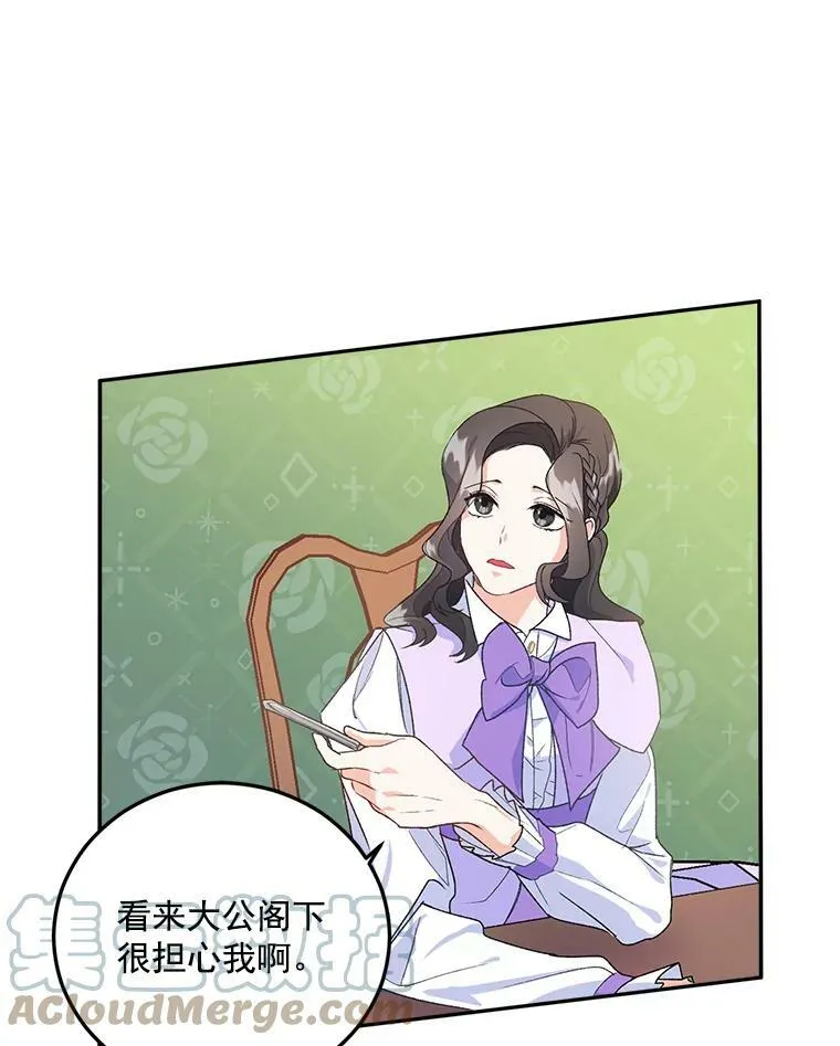 10.史佩斯监狱45
