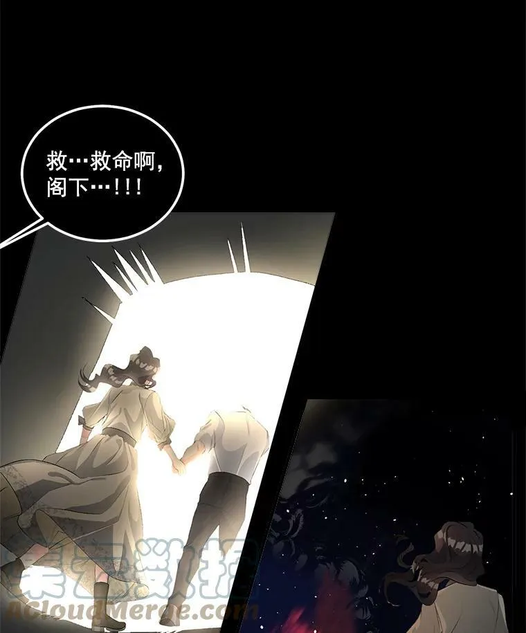 45.承认自己的痛苦21