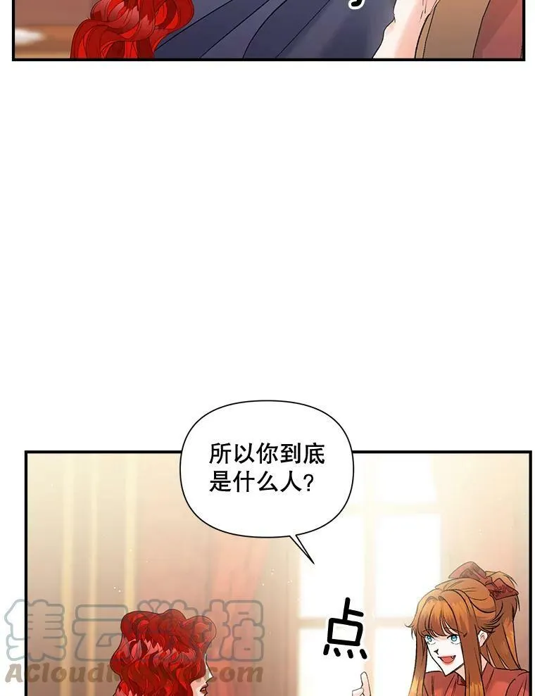 99.觉悟56