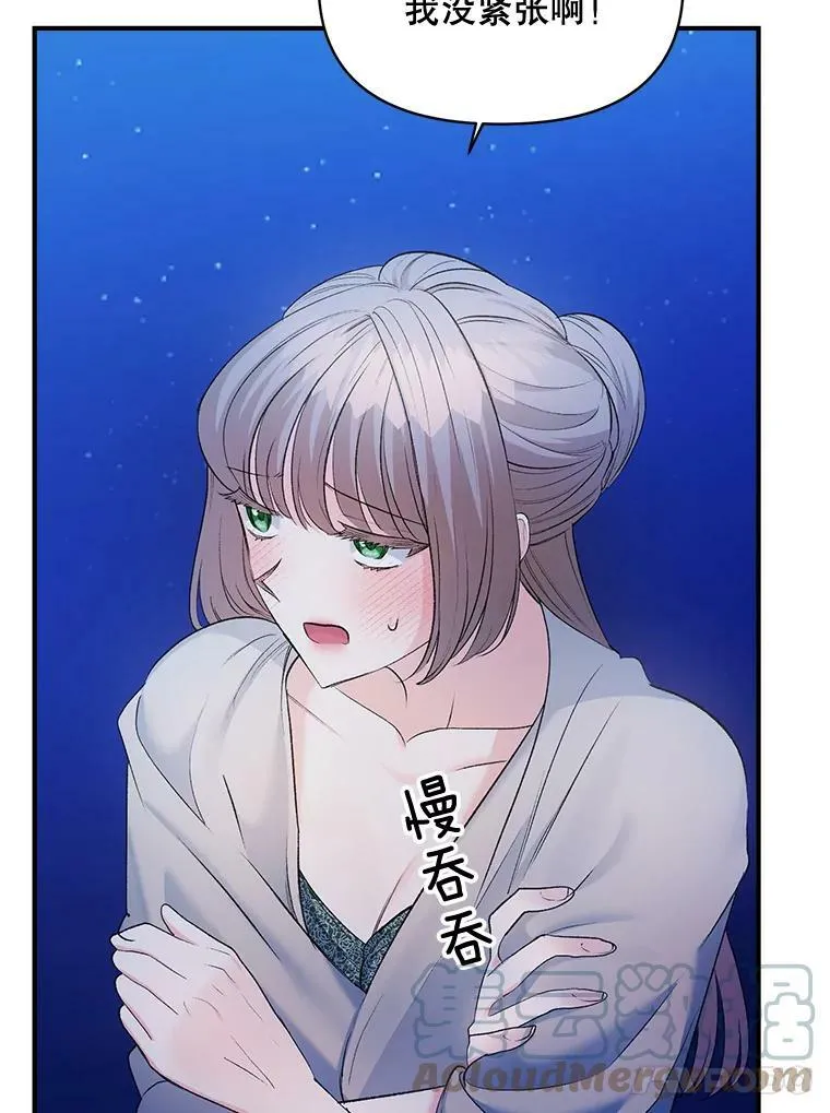 93.朋友21