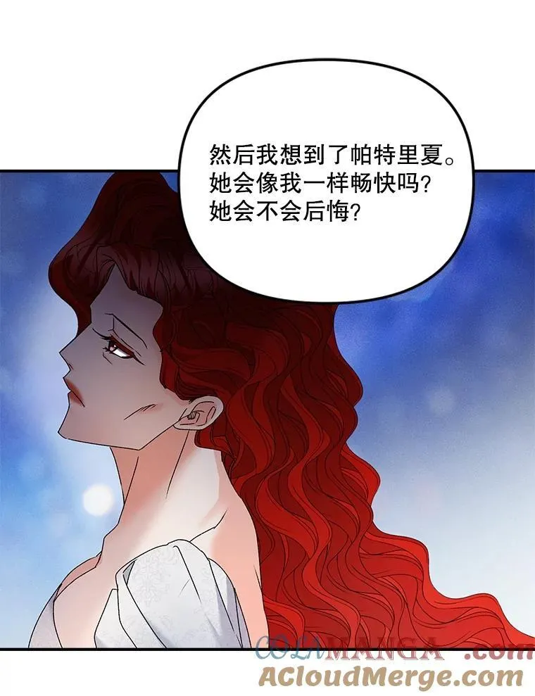 120.案件了结42