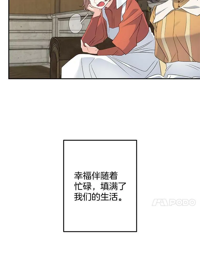 68.见效46