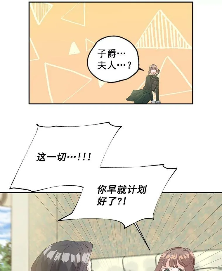 55.表明身份55