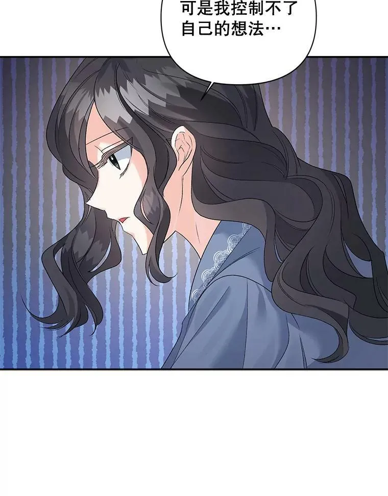 78.对策31