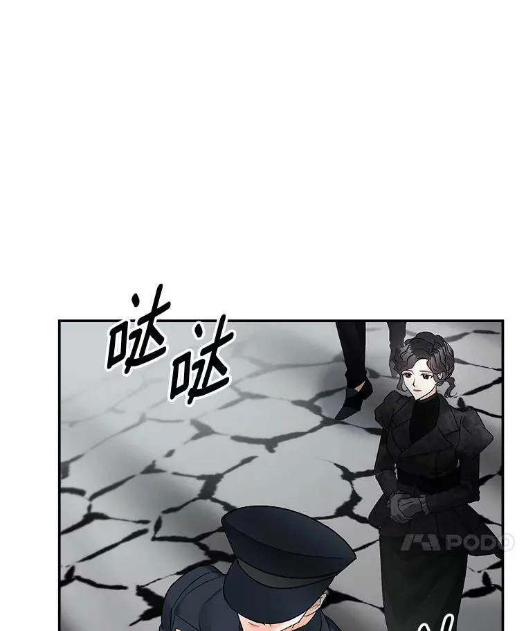 110.监察官17