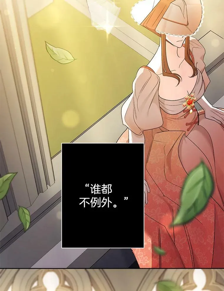 85.交谈58