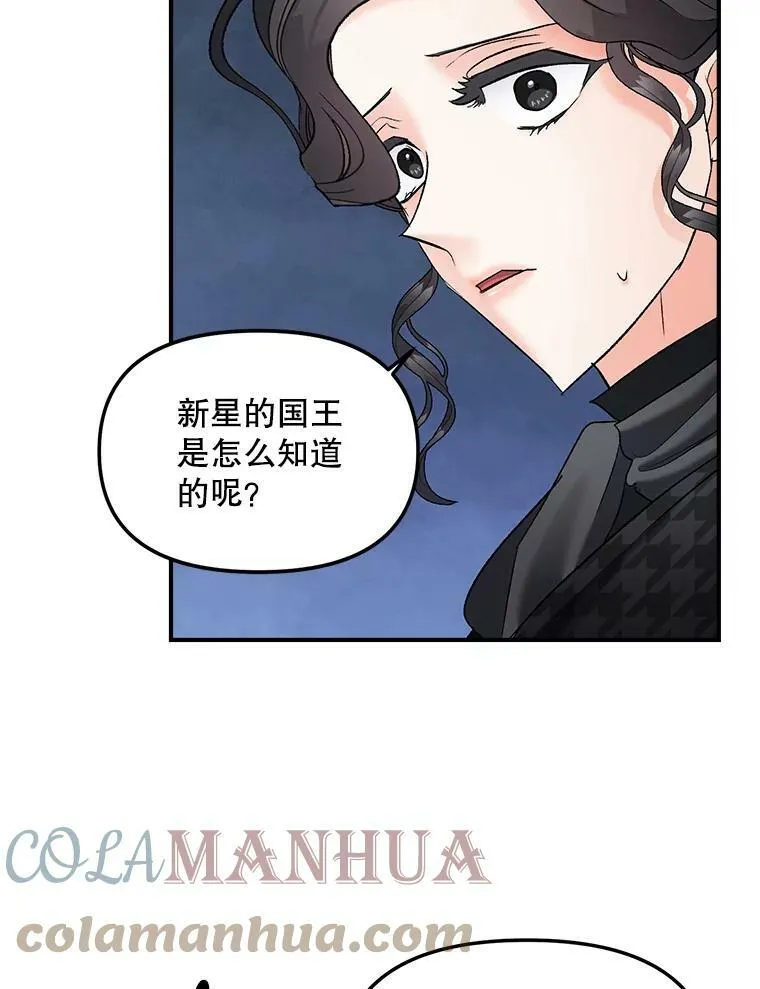 114.检举57