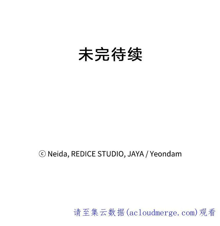 91.比酒量74