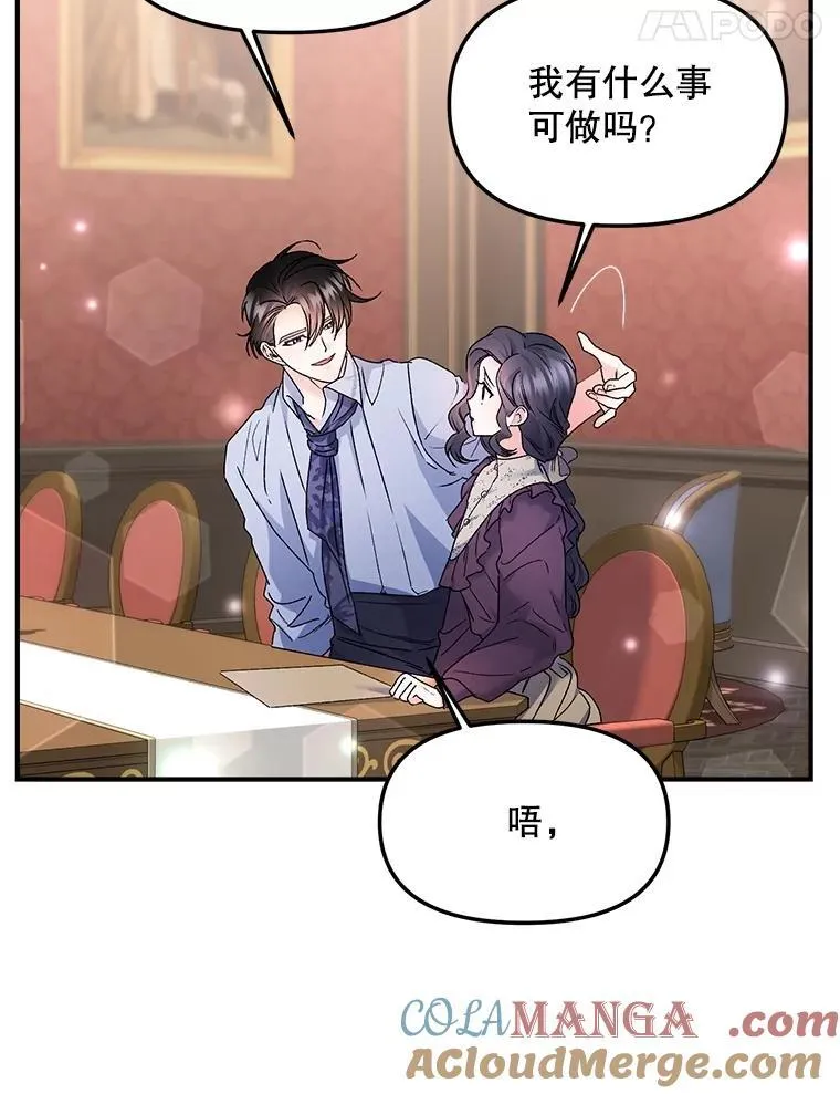 120.案件了结48