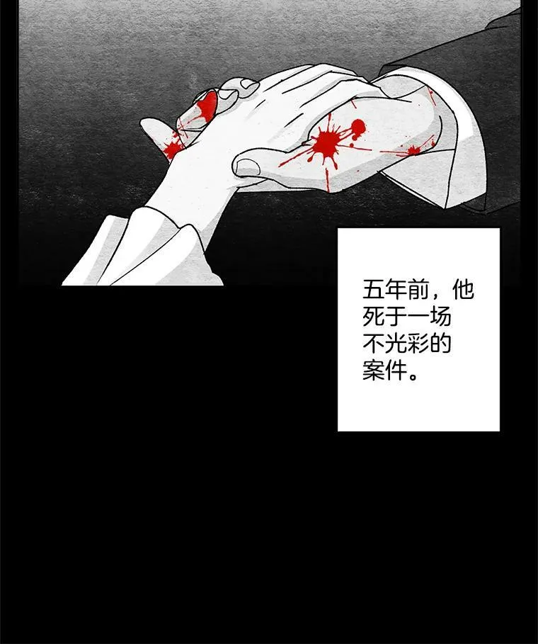 6.忽略世俗眼光64