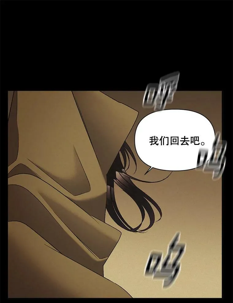 102.缱绻34