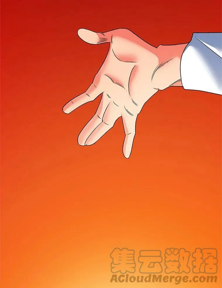 70.火灾60