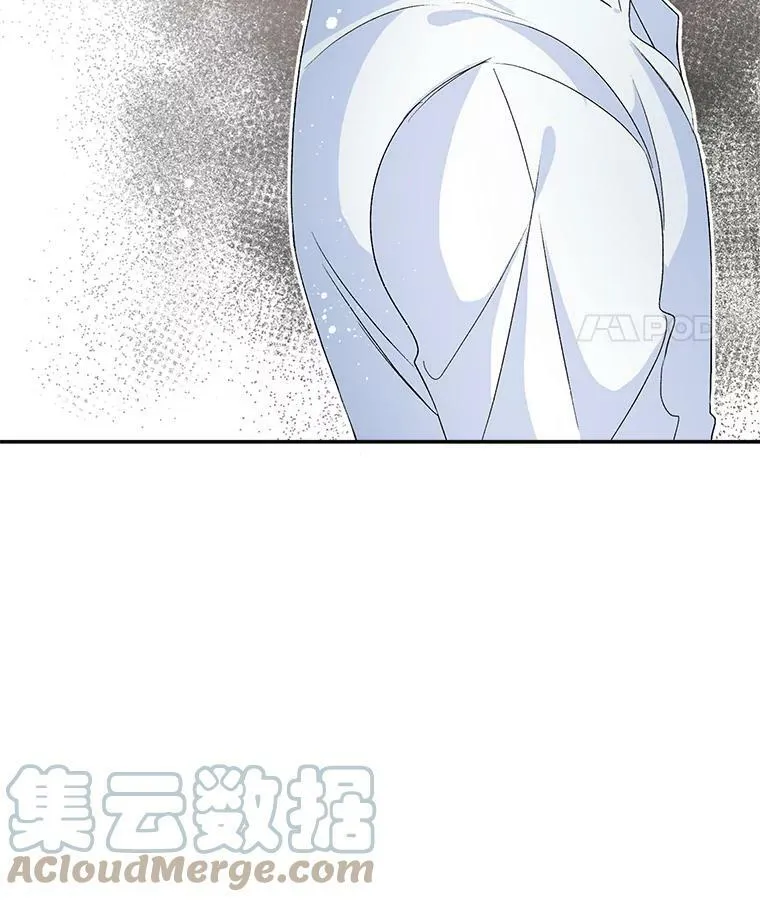 36.艾宝妮的请求63