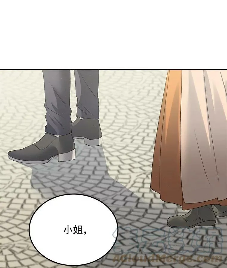 61.慈善事业78