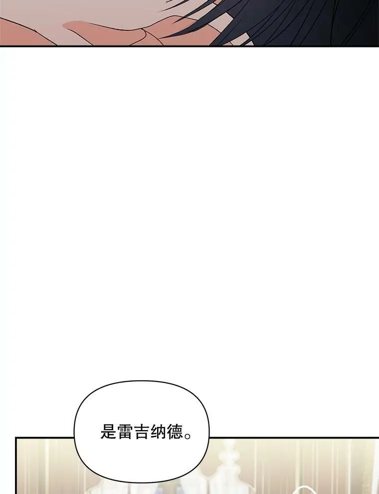 111.我们恋爱吧68