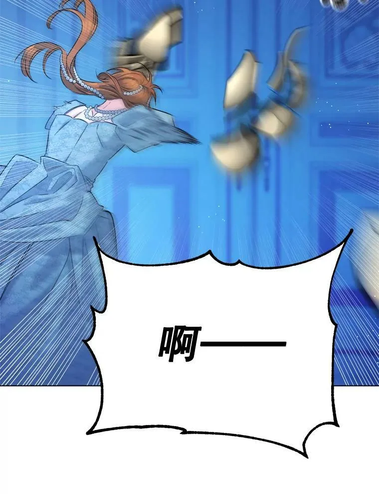 96.逃离11