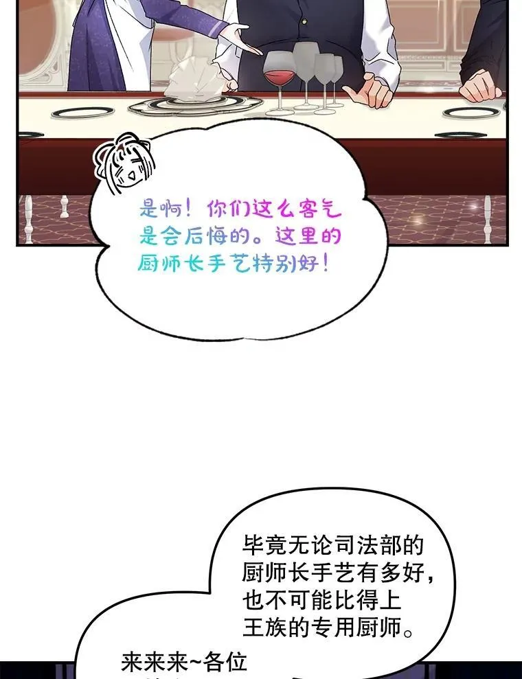 119.我帮你62