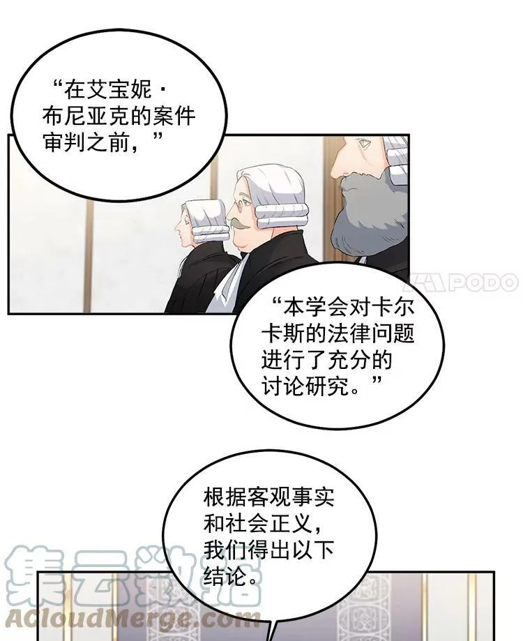49.最后一击36