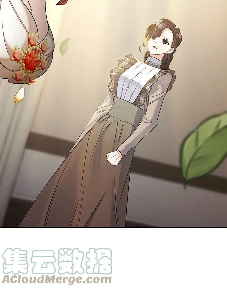 85.交谈36
