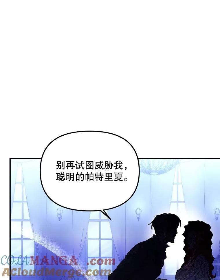 119.我帮你45