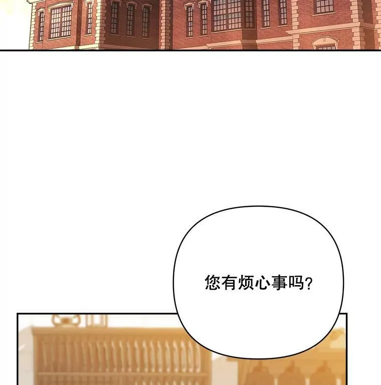 80.桑科的开导15