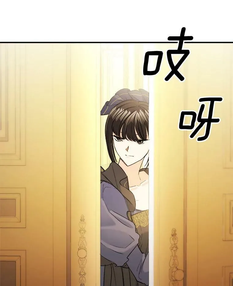 96.逃离29