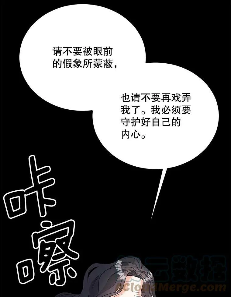75.开学104