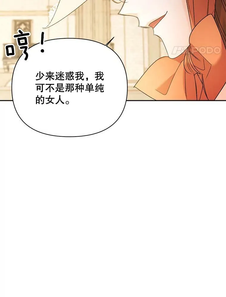 85.交谈80
