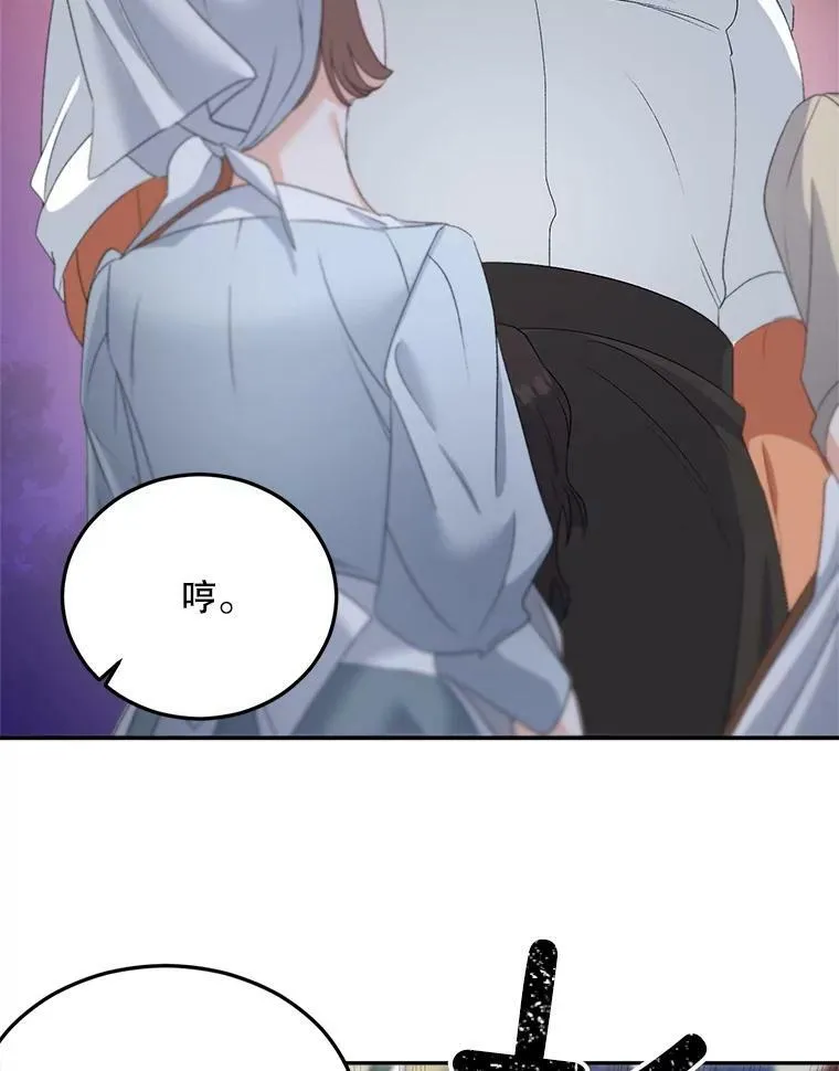 64.初面危机22
